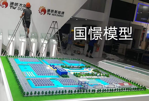 潜江市工业模型