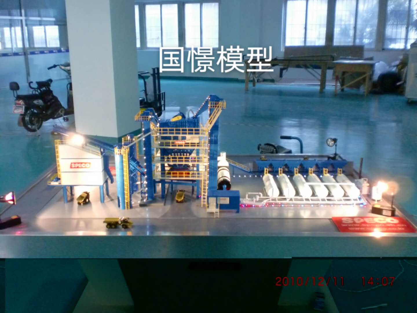 潜江市工业模型